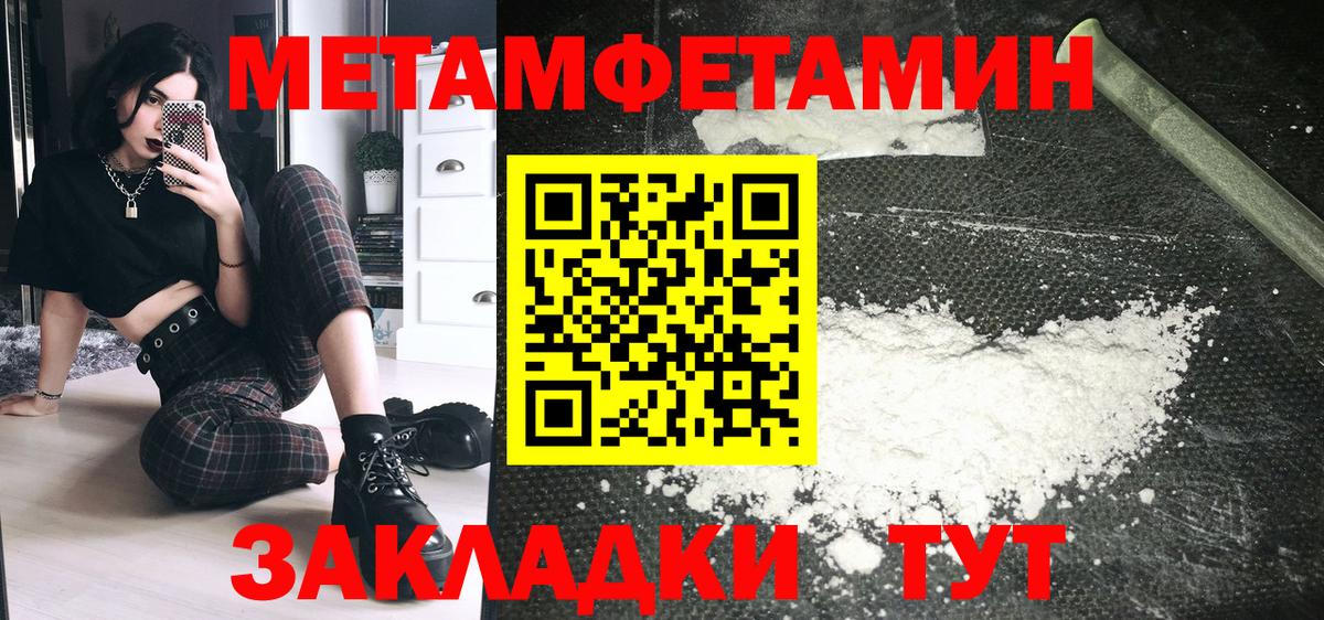 АМФ Premium Йошкар-Ола