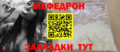 бутик Краснознаменск
