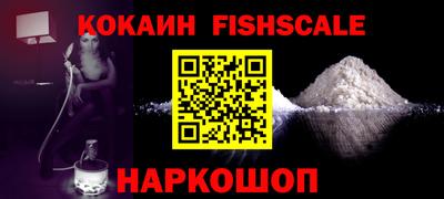 герыч Краснокаменск