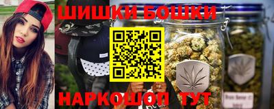 герыч Краснокаменск