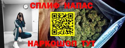 бутик Краснознаменск