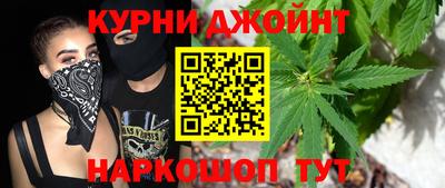 герыч Краснокаменск