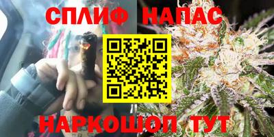 бутик Краснознаменск