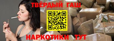 бутик Краснознаменск
