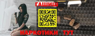 бутик Краснознаменск