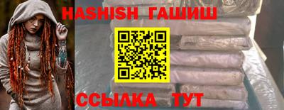 бутик Краснознаменск