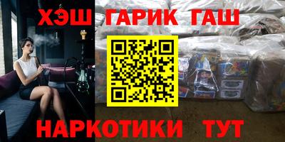 бутик Краснознаменск