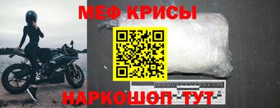 бутик Краснознаменск