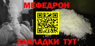 бутик Краснознаменск