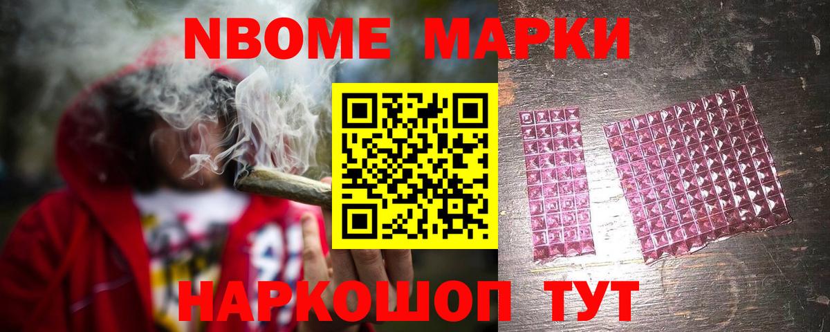 LSD-25 экстази ecstasy  LSD-25 экстази ecstasy  Йошкар-Ола  Вход с VPN 